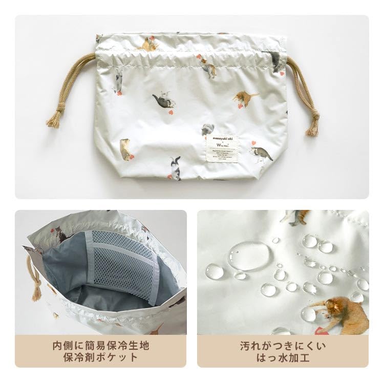 完成品見本　8/5 保冷巾着袋とガーゼハンカチ　猫柄生地 完成品見本 8/5 保冷巾着袋とガーゼハンカチ 猫柄生地